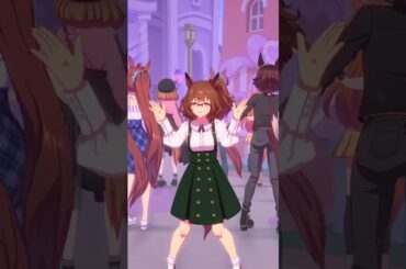 【めにしゅき♡ラッシュっしゅ！】メガネ姿も可愛いウマ娘ちゃんと私服デート♡ マーちゃんVer フル #shorts  #ウマ娘 #umamusume #アストンマーチャン #井上ほの花