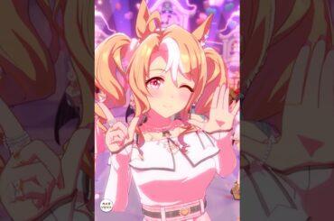 【ウマ娘】めにしゅき♡ラッシュっしゅ！【フサイチパンドラ】私服ver