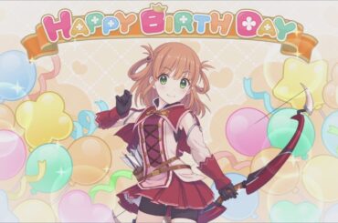 【プリコネR】8月25日  衣之咲 璃乃(CV:阿澄佳奈) 新誕生日ムービー