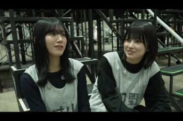 村山美羽 的野美青 みおちゃんのグローバルな視点♪櫻坂46 Manager's Camera #5