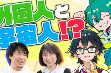 【豪華アフレコ】キャスト混乱！とんでもシチュエーションどうこなす？【安元洋貴さん/ドズル社&米将軍さん】