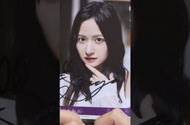 金川紗耶のカッコよさを嘘だと思った田村真佑　　　　　　　　　　　　　　　　　　　　　　　　#shorts  #乃木坂46 #乃木坂 #short #shortvideo #乃木坂工事中 #乃木坂配信中