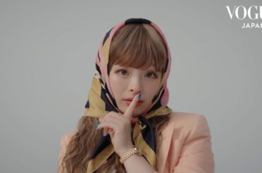 きゃりーぱみゅぱみゅの「実は...」な秘密とは？| my little secret | VOGUE JAPAN & OMEGA