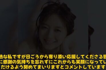 【エンタメ】「逢沢りなと神谷浩史が結婚！感謝の気持ちを込めた二人のコメント全文」 #神谷浩史,#逢沢りな,#進撃の巨人