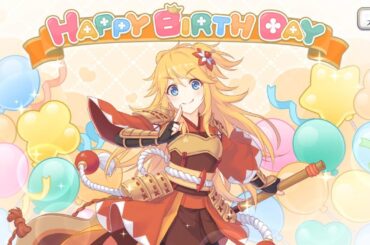 「プリコネR」ニノン・ジュベール「バースデーストーリー」Ninon's Birthday （CV：佐藤聡美）August 31「キャラの現実世界で誕生日」プリンセスコネクト