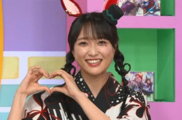 浴衣姿でぱかライブTV初出走する久保田未夢さん