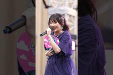 【青木陽菜】カラフルエモーション【2025.8.3 Harezaの日】