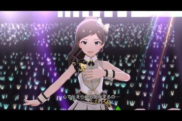 【ミリシタ】北沢志保・北上麗花「piece of cake」【ユニットMV】[1440p]