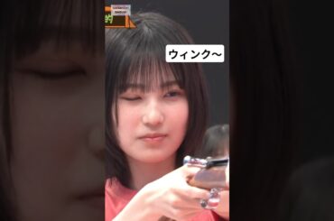 的野ウィンク〜 [ 的野美青 ] #櫻坂46