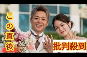 武尊と結婚した川口葵とは？５年前の「ボンビーガール」“上京ガール”で人気沸騰　Ｋ－１応援サポーターも