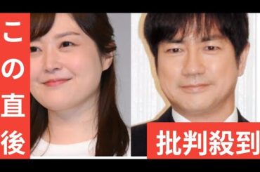 「２４時間テレビ」司会・水卜麻美アナも羽鳥慎一アナも通常通り朝番組に登場　風間俊介、労う