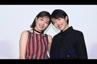 木竜麻生＆森田望智、“初共演”ドラマで支え合い「最初から望智ちゃんに委ねて」「ずっと一緒だったような」　NHK夜ドラで30代2度目の青春物語