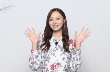 【乃木坂的フラクタル】4th Anniversary 記念コメント 乃木坂46 梅澤美波さん【乃木フラ】