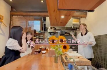 【超衝撃】【乃木坂46】鈴木佑捺が震えながら告白！梅澤美波に託した“初めてのお酒”の誓いと涙の感謝の瞬間