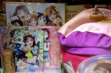 Aqours 僕らの海でまた会おう 歌ってみた