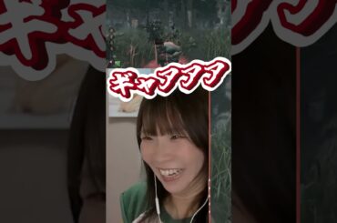 【音量注意】デドバイ初日の悲劇 #deadbydaylight