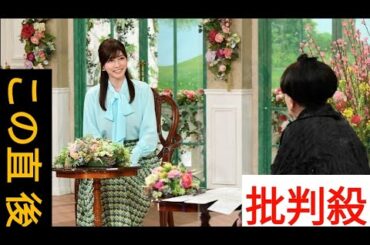 週の「徹子の部屋」＞内田恭子の息子2人は中学生　子育てと仕事で忙しい日々　ブラザーコーンは一昨年ステージ2の乳が