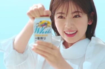 キリン 小芝風花 30秒02