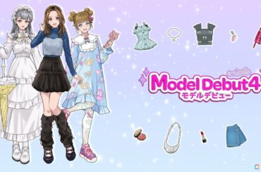 nicola監修のファッションゲームシリーズ第4弾「Model Debut4 #nicola／モデルデビュー4 ニコラ」がSwitchで11月20日に発売！の画像