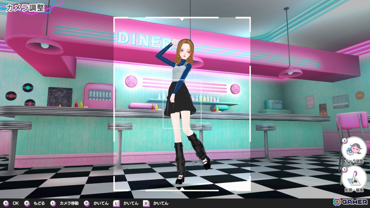 nicola監修のファッションゲームシリーズ第4弾「Model Debut4 #nicola／モデルデビュー4 ニコラ」がSwitchで11月20日に発売！の画像