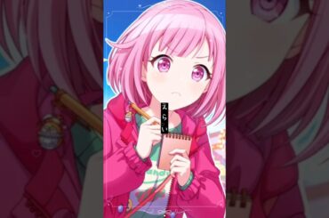 木野日菜さん好き😭🫶 #プロセカ #鳳えむ #原神