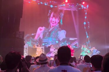 「難攻不落」まねきケチャ