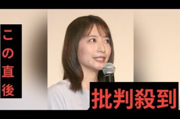 笹崎里菜アナ、中丸雄一との夫婦生活ポロリ「なんで食器片づけてないの？とか、ワーッと言って…」
