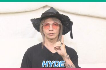 HYDE 名古屋公演「ひと騒がせしてから会場に入るのが恒例」