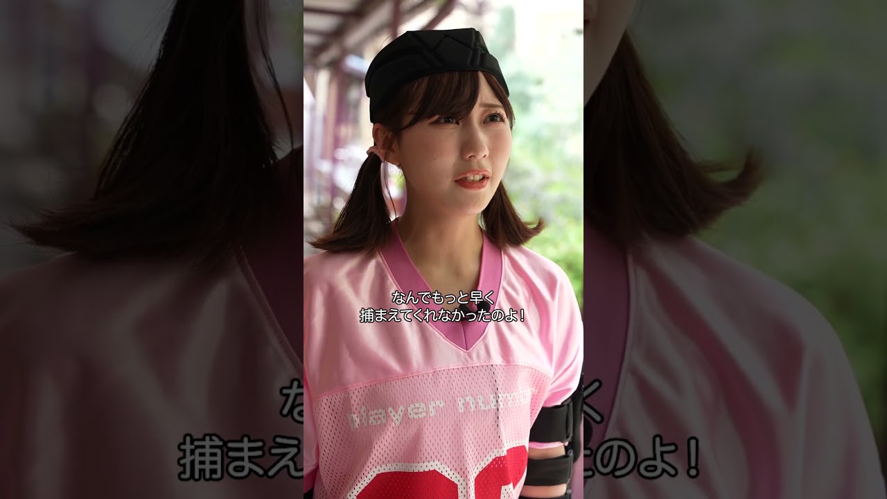 『逃走中に告白された』#本日も絶体絶命 #ショートコント 『逃走中に告白された』#本日も絶体絶命 #ショートコント