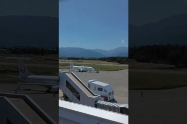 信州まつもと空港　長野県松本市　2025.8.28　#ショート#長野県#松本市#JAL#空港#飛行機#J-AIR#プッシュバック#景色
