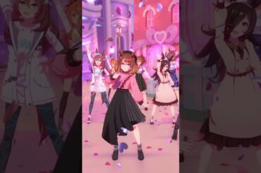 【めにしゅき♡ラッシュっしゅ！】メガネ姿も可愛いウマ娘ちゃんと私服デート♡ フーちゃんVer ショート #shorts  #ウマ娘 #umamusume #ノースフライト #指出毬亜