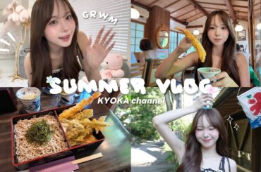 【grwm + vlog】 深大寺に行った日の準備からvlogまで🎐🍋‍🟩⟡.· デートメイクにも使ってね🍧💕