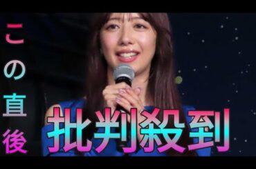 えびちゅう真山りか、銀河鉄道999のメーテルに憧れすぎて「成人式の時につけまつげを大量に」 Sk king