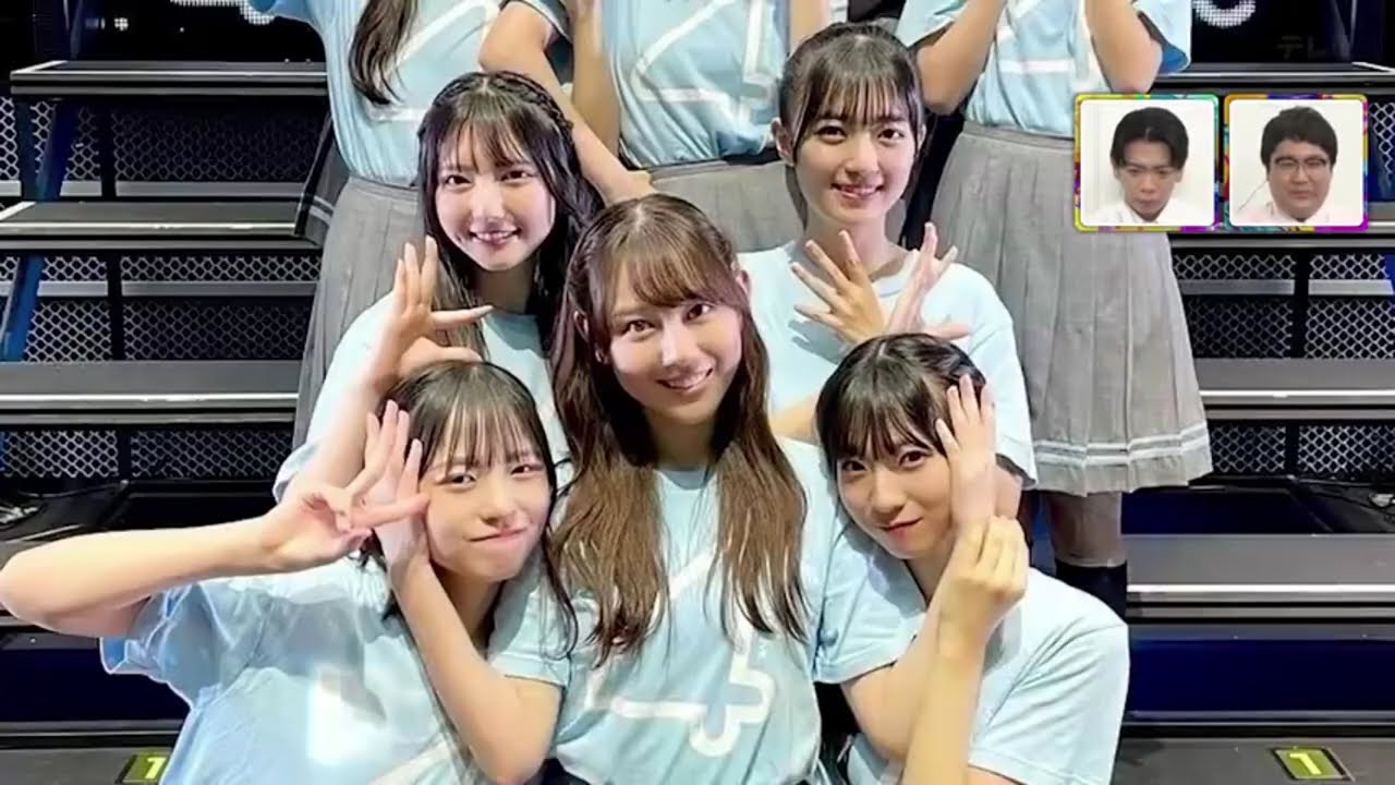 【日向坂46】250811 放送作家松田好花リターンズ 【日向坂46】250811 放送作家松田好花リターンズ