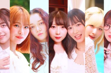 Nü FEEL. | “KIRA KAWAII” Official MV