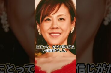 高橋真麻、寝たきり生活の難病に衝撃…第3子妊娠中の悲劇と両親との絶縁理由に涙が止まらない！