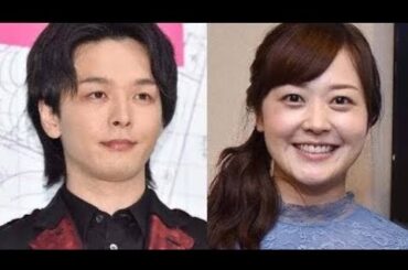 中村倫也が告白】妻・水卜麻美アナとの最新デートスポットは“ロマンチックな憧れの場所”だった