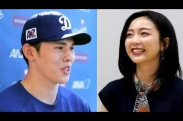 🚨【衝撃事実⁉️】佐々木朗希の妻は“佐久間みなみ”だった❤️🇺🇸🍱✨真相に迫る‼️