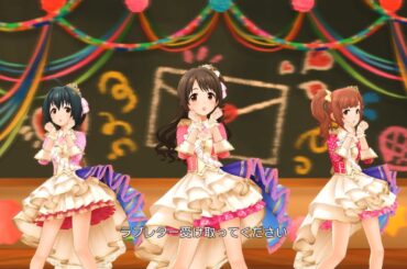 P.C.S「ラブレター」【VRヘッドセットで見るデレステMV Top-and-Bottom形式 3D VR 4K Music Video 】