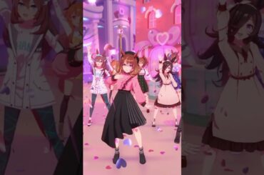 【めにしゅき♡ラッシュっしゅ！】メガネ姿も可愛いウマ娘ちゃんと私服デート♡ フーちゃんVer フル #shorts  #ウマ娘 #umamusume #ノースフライト #指出毬亜