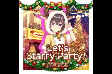 結城 莉玖(CV:朝日奈 丸佳) - Let's Starry Party! -結城 莉玖ソロver.-