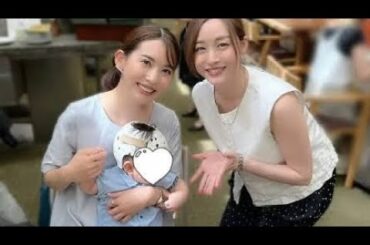 新井恵理那　同世代フリーアナと2人目出産後初の再会「お受験どうする！？なんかも」ママ友トーク白熱