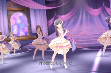 CINDERELLA GIRLS「あいくるしい」【VRヘッドセットで見るデレステMV Top-and-Bottom形式 3D VR 4K Music Video 】
