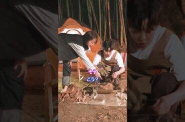 できる男鈴木福！？初キャンプで大原優乃さんをリード！その秘訣は？