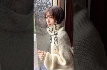 長濱ねるさんあれにタトゥー入れちゃう #長濱ねる