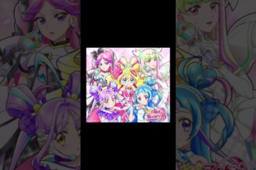 「キミとシンガリボン〜決め技のステージ曲シーン〜」 #tiktok #capcut