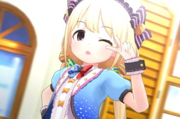 【デレステMV】 「O-Ku-Ri-Mo-No Sunday!」双葉杏、夢見りあむ