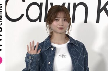桜田ひより、オーバーサイズのジャケットにレザーのミニスカート姿で「Calvin Klein Harajuku Flagship／カルバン・クライン原宿」グランドオープンのフォトコールに登場！