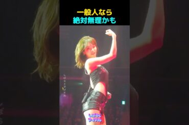 さすがにアイドルは誰にでもできることじゃないわ