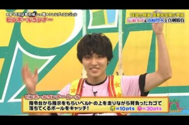 VS嵐2016 ピンボールランナー本番前雑談トーク【映画「四月は君の嘘」(檀れい·山口香緒里·中川大志·(収録時E-garils)石井杏奈·山﨑賢人·広瀬すず)チーム】9月15日(木)